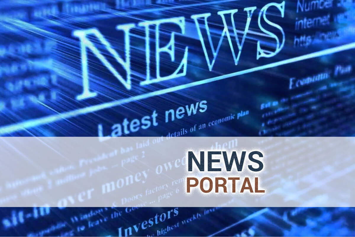 News Portal